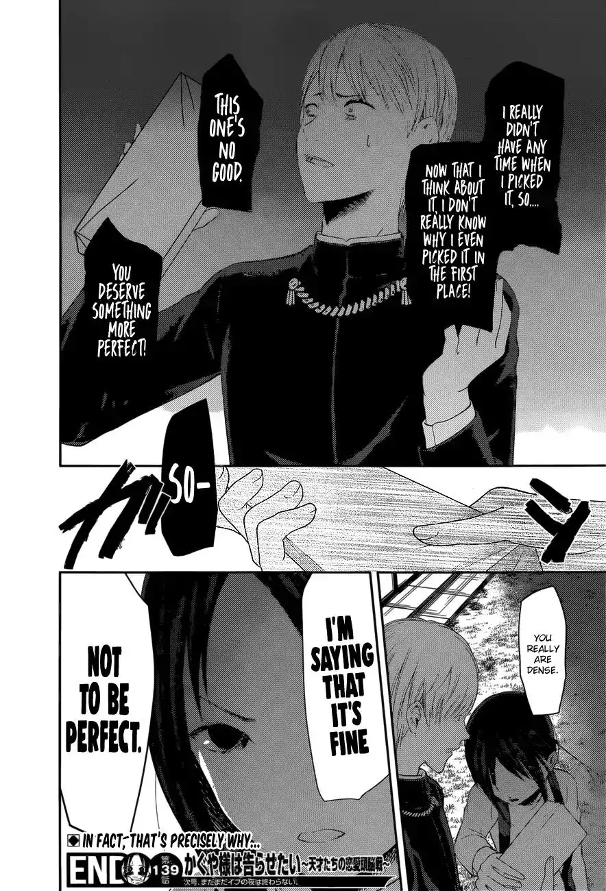 Kaguya-sama wa Kokurasetai - Tensai-tachi no Renai Zunousen Chapter 149 19